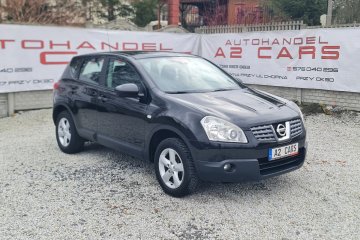 Nissan Qashqai / 2.0 benzyna 140KM / Gwarancja 12 miesięcy / Opłacony